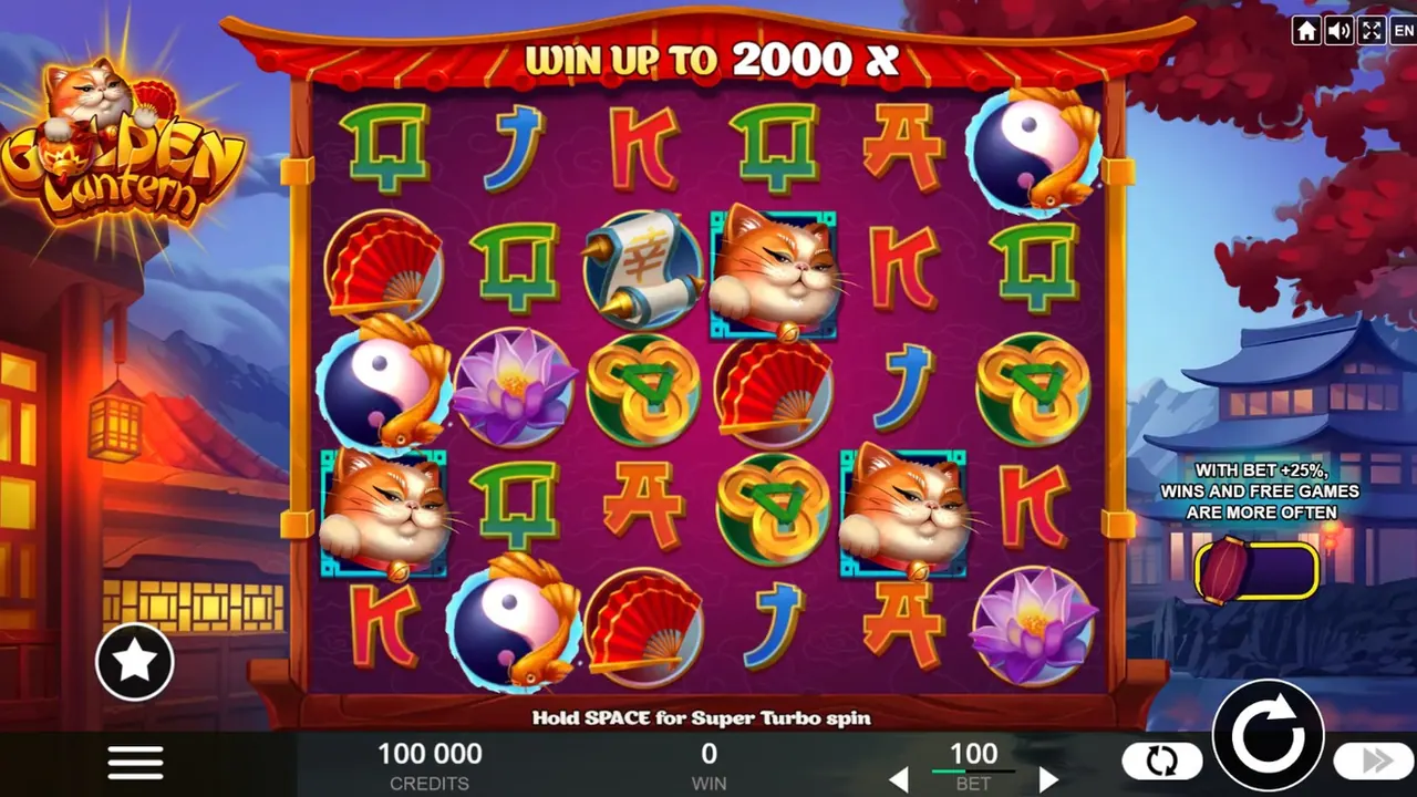Visuel officiel de Golden Lantern (Belatra Games)